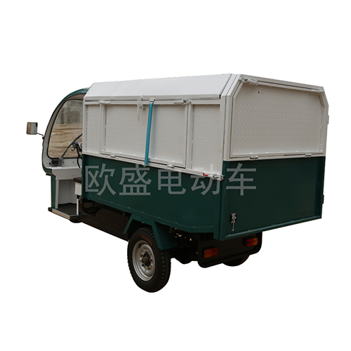 了解電動三輪環衛車的保養方法是什么